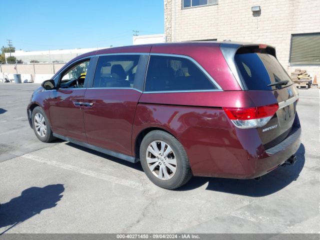 Photo 2 VIN: 5FNRL5H6XFB059345 - HONDA ODYSSEY 