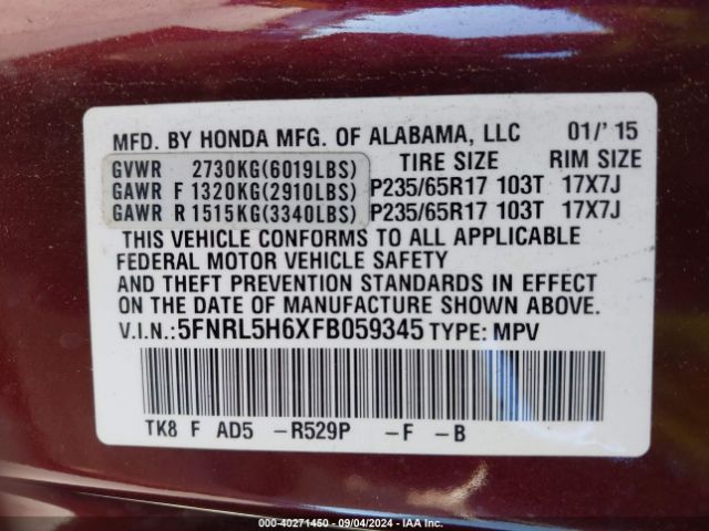 Photo 8 VIN: 5FNRL5H6XFB059345 - HONDA ODYSSEY 