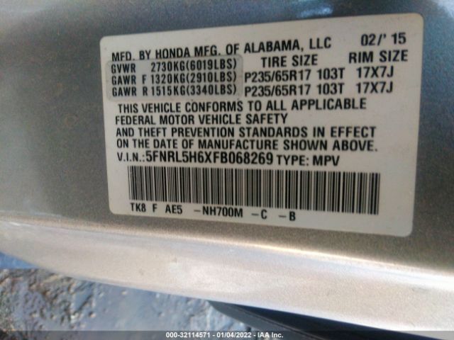 Photo 8 VIN: 5FNRL5H6XFB068269 - HONDA ODYSSEY 