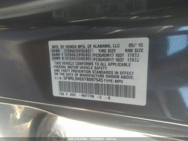 Photo 8 VIN: 5FNRL5H6XFB097545 - HONDA ODYSSEY 