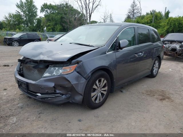 Photo 1 VIN: 5FNRL5H6XFB510578 - HONDA ODYSSEY 