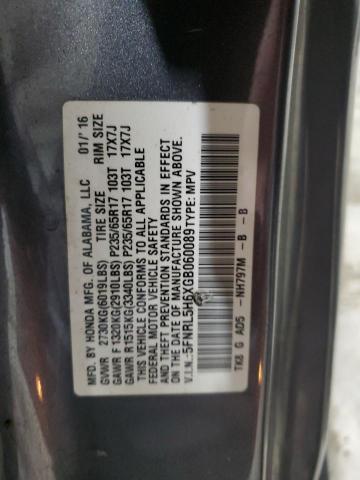 Photo 12 VIN: 5FNRL5H6XGB060089 - HONDA ODYSSEY EX 