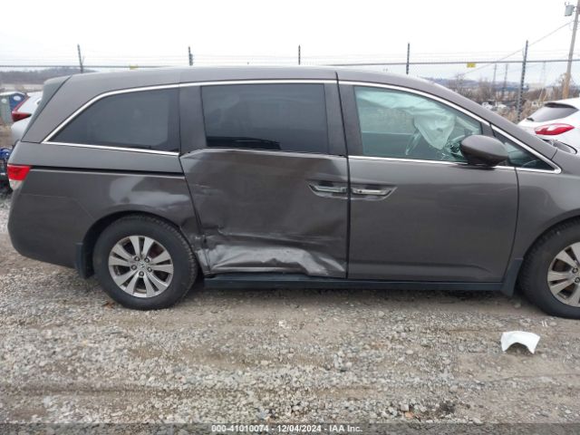 Photo 5 VIN: 5FNRL5H6XGB064207 - HONDA ODYSSEY 