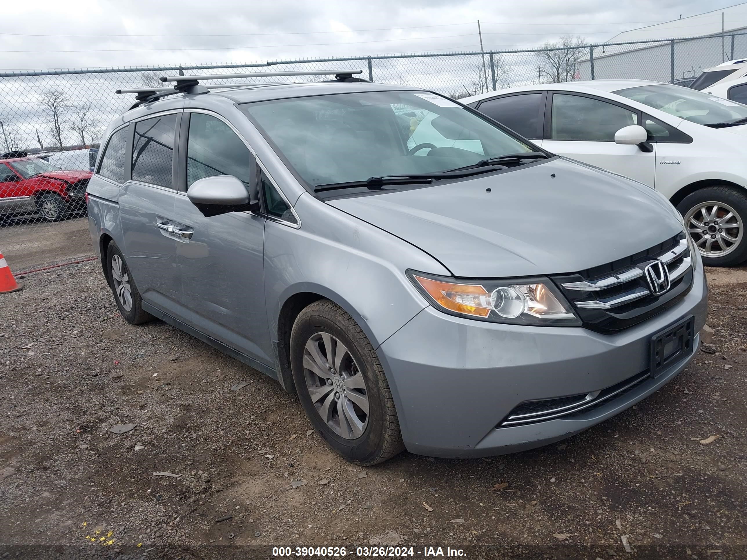 Photo 0 VIN: 5FNRL5H6XGB088099 - HONDA ODYSSEY 