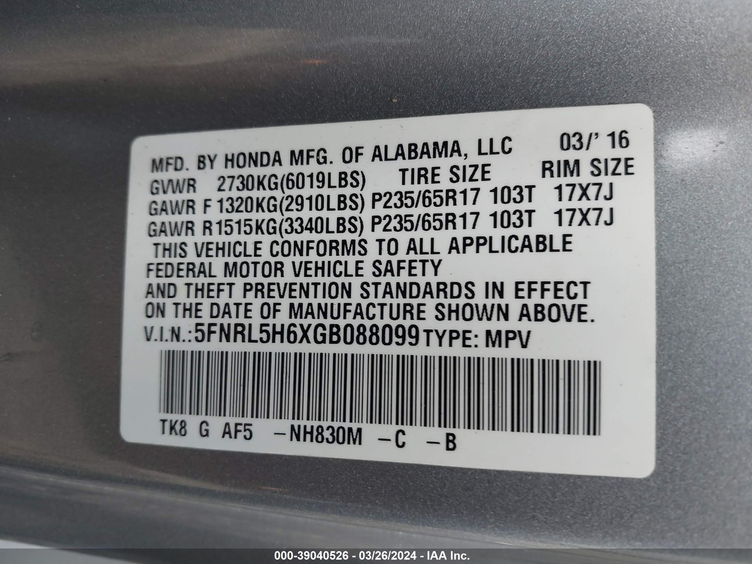 Photo 8 VIN: 5FNRL5H6XGB088099 - HONDA ODYSSEY 