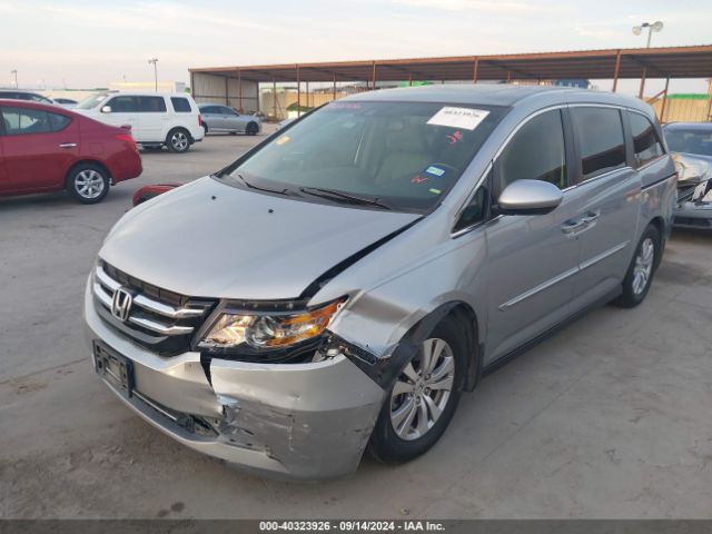 Photo 1 VIN: 5FNRL5H6XGB100607 - HONDA ODYSSEY 