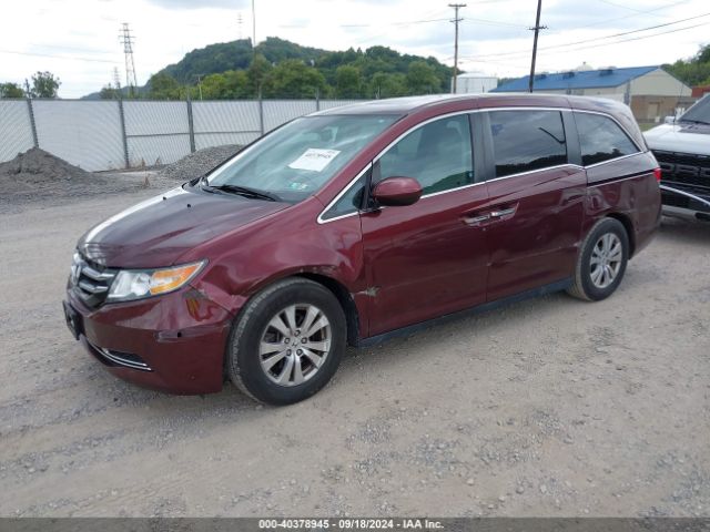 Photo 1 VIN: 5FNRL5H6XGB136099 - HONDA ODYSSEY 