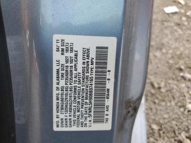 Photo 11 VIN: 5FNRL5H90BB074165 - HONDA ODYSSEY 