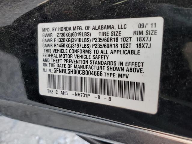 Photo 13 VIN: 5FNRL5H90CB004666 - HONDA ODYSSEY TO 