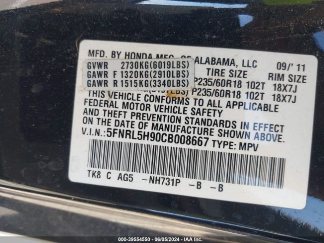 Photo 8 VIN: 5FNRL5H90CB008667 - HONDA ODYSSEY 