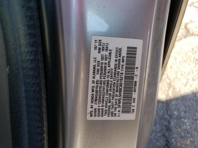 Photo 9 VIN: 5FNRL5H90CB016218 - HONDA ODYSSEY TO 