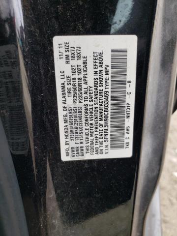 Photo 12 VIN: 5FNRL5H90CB033469 - HONDA ODYSSEY TO 