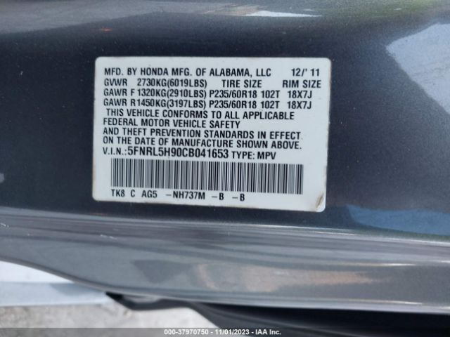 Photo 8 VIN: 5FNRL5H90CB041653 - HONDA ODYSSEY 