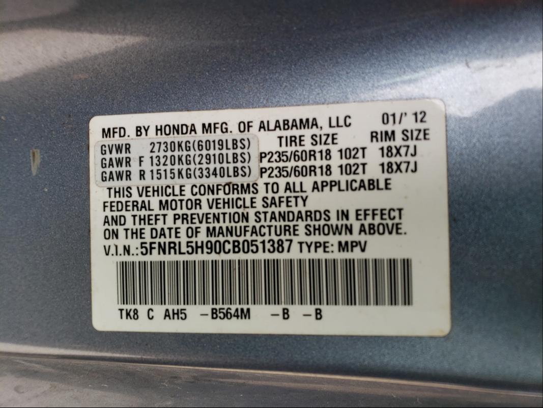 Photo 9 VIN: 5FNRL5H90CB051387 - HONDA ODYSSEY TO 