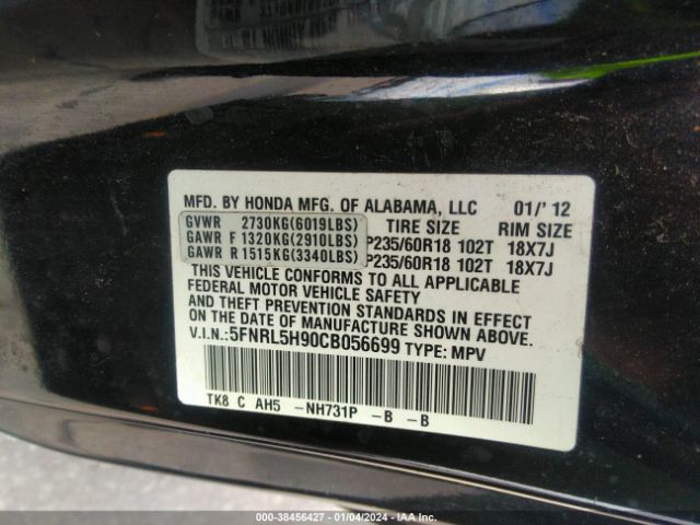 Photo 8 VIN: 5FNRL5H90CB056699 - HONDA ODYSSEY 