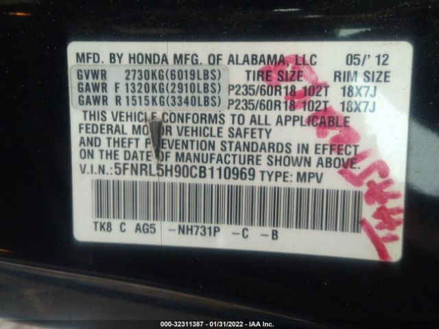 Photo 8 VIN: 5FNRL5H90CB110969 - HONDA ODYSSEY 