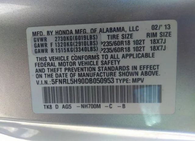 Photo 8 VIN: 5FNRL5H90DB050953 - HONDA ODYSSEY 