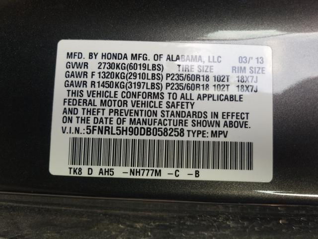 Photo 9 VIN: 5FNRL5H90DB058258 - HONDA ODYSSEY TO 