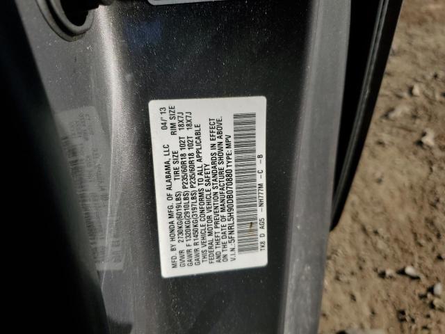 Photo 12 VIN: 5FNRL5H90DB070880 - HONDA ODYSSEY TO 