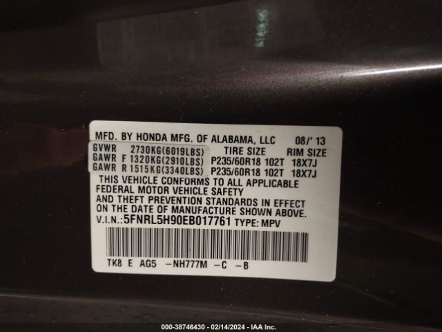 Photo 8 VIN: 5FNRL5H90EB017761 - HONDA ODYSSEY 