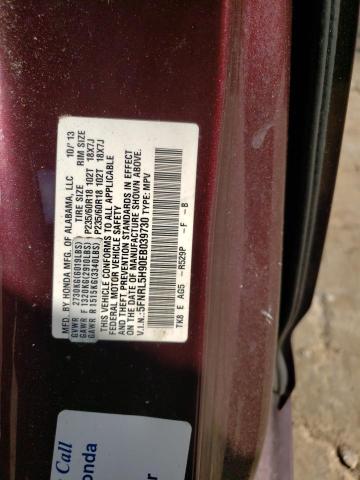 Photo 12 VIN: 5FNRL5H90EB039730 - HONDA ODYSSEY 