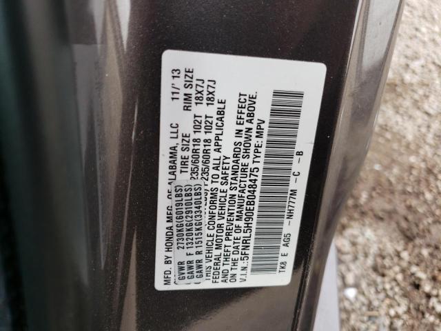 Photo 9 VIN: 5FNRL5H90EB048475 - HONDA ODYSSEY TO 