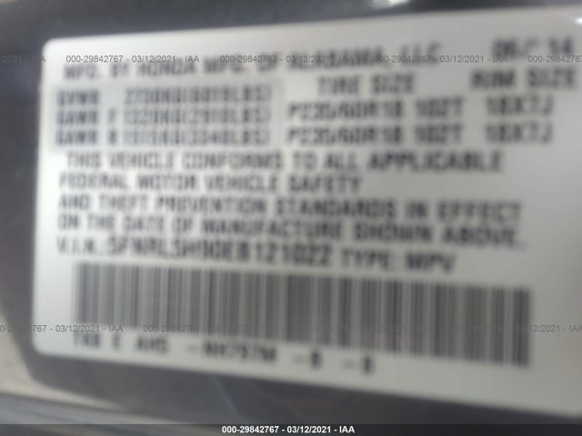 Photo 8 VIN: 5FNRL5H90EB121022 - HONDA ODYSSEY 