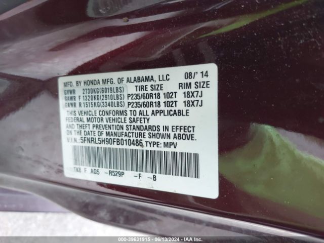 Photo 8 VIN: 5FNRL5H90FB010486 - HONDA ODYSSEY 