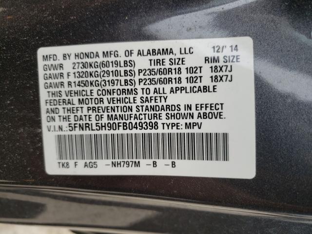 Photo 9 VIN: 5FNRL5H90FB049398 - HONDA ODYSSEY 