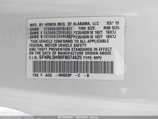 Photo 8 VIN: 5FNRL5H90FB074625 - HONDA ODYSSEY 