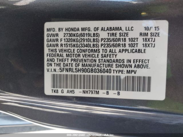 Photo 8 VIN: 5FNRL5H90GB036040 - HONDA ODYSSEY 