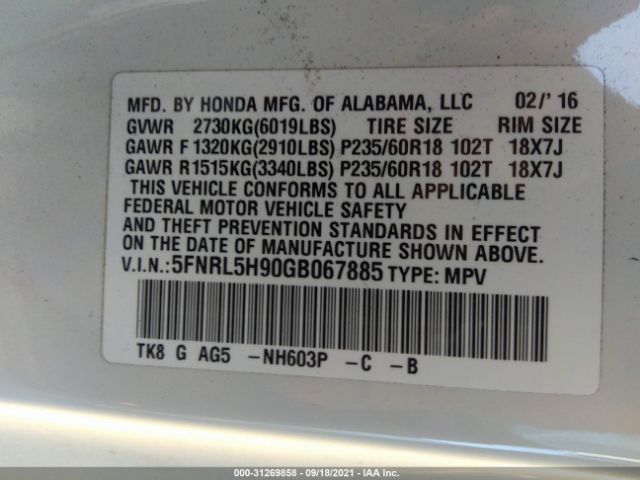 Photo 8 VIN: 5FNRL5H90GB067885 - HONDA ODYSSEY 