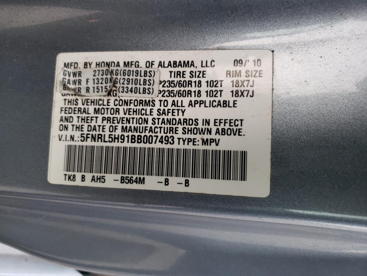 Photo 13 VIN: 5FNRL5H91BB007493 - HONDA ODYSSEY 