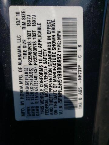 Photo 12 VIN: 5FNRL5H91BB008952 - HONDA ODYSSEY 