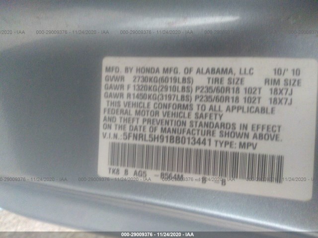 Photo 8 VIN: 5FNRL5H91BB013441 - HONDA ODYSSEY 