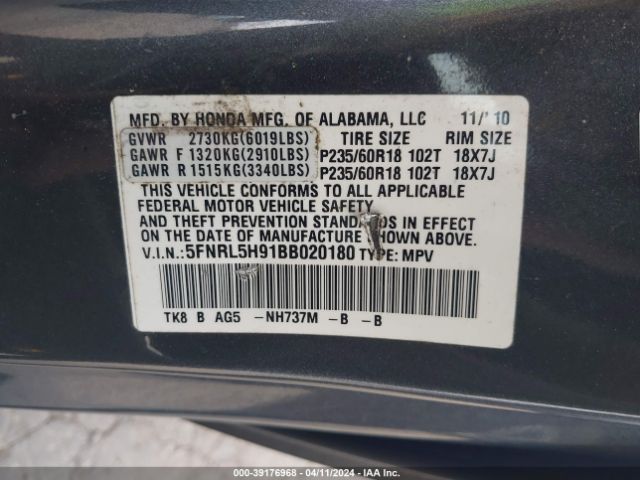 Photo 8 VIN: 5FNRL5H91BB020180 - HONDA ODYSSEY 