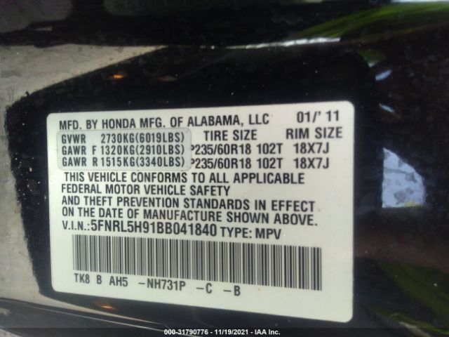 Photo 8 VIN: 5FNRL5H91BB041840 - HONDA ODYSSEY 