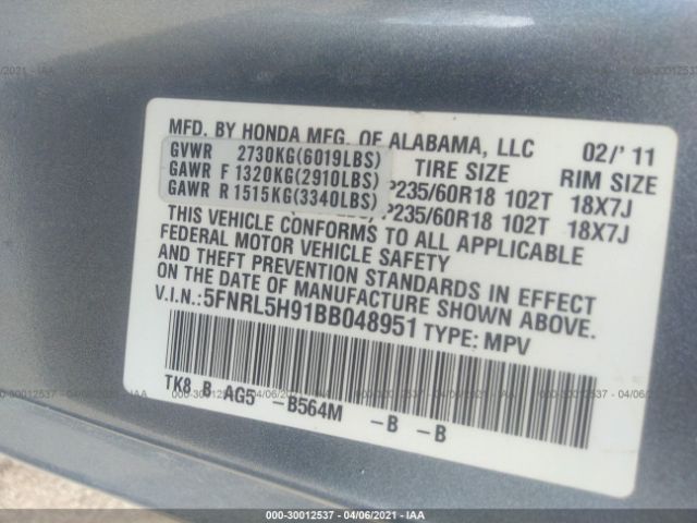 Photo 8 VIN: 5FNRL5H91BB048951 - HONDA ODYSSEY 