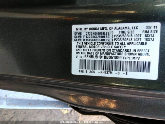 Photo 8 VIN: 5FNRL5H91BB061859 - HONDA ODYSSEY 