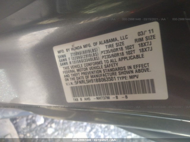 Photo 8 VIN: 5FNRL5H91BB063501 - HONDA ODYSSEY 