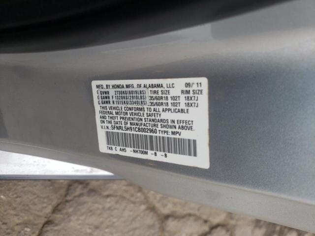 Photo 9 VIN: 5FNRL5H91CB002960 - HONDA ODYSSEY TO 