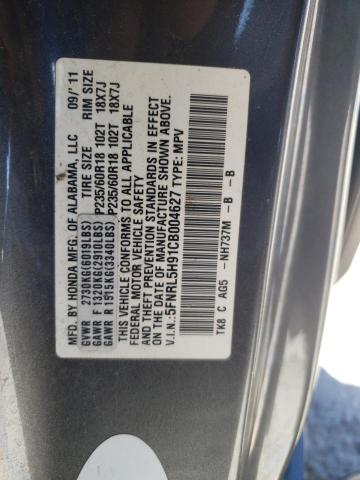 Photo 9 VIN: 5FNRL5H91CB004627 - HONDA ODYSSEY TO 