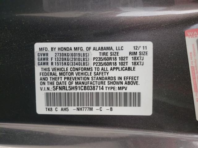 Photo 9 VIN: 5FNRL5H91CB038714 - HONDA ODYSSEY 