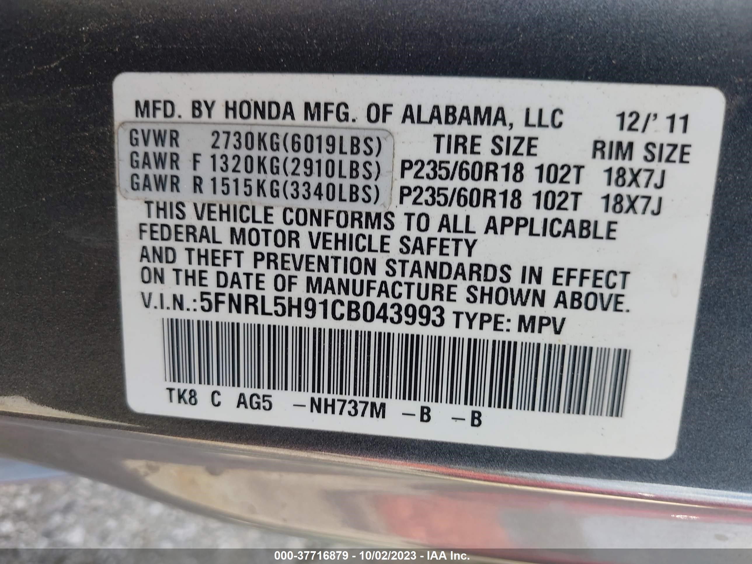 Photo 8 VIN: 5FNRL5H91CB043993 - HONDA ODYSSEY 