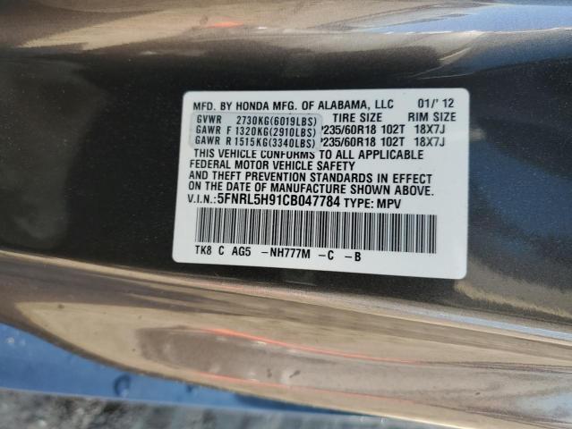 Photo 12 VIN: 5FNRL5H91CB047784 - HONDA ODYSSEY 