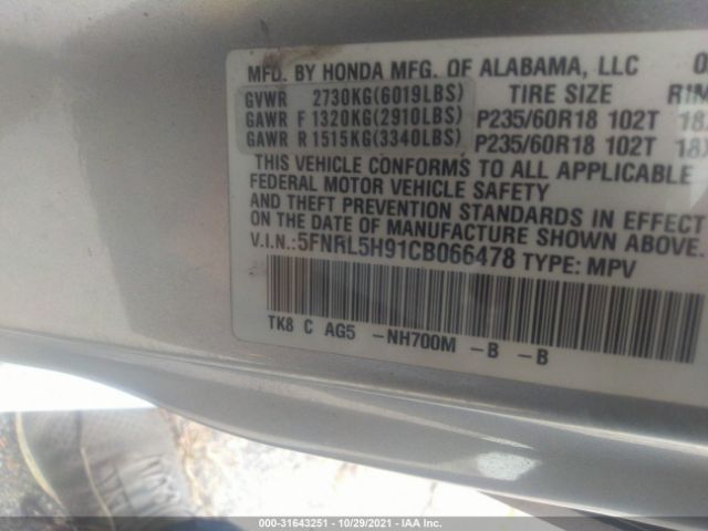 Photo 8 VIN: 5FNRL5H91CB066478 - HONDA ODYSSEY 