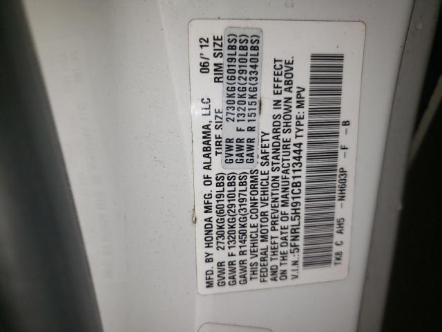 Photo 11 VIN: 5FNRL5H91CB113444 - HONDA ODYSSEY TO 