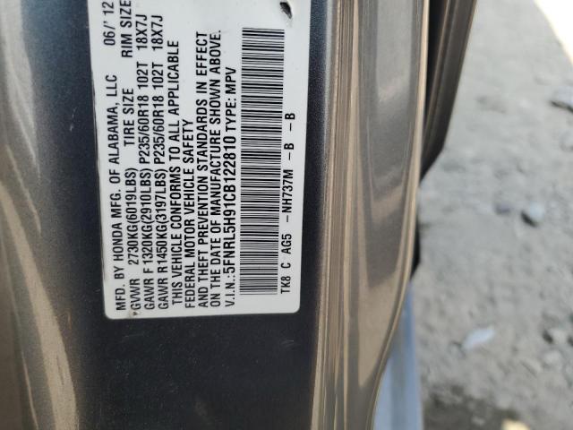 Photo 13 VIN: 5FNRL5H91CB122810 - HONDA ODYSSEY TO 