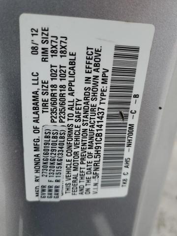 Photo 13 VIN: 5FNRL5H91CB141437 - HONDA ODYSSEY TO 