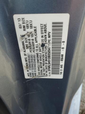 Photo 12 VIN: 5FNRL5H91DB058947 - HONDA ODYSSEY 